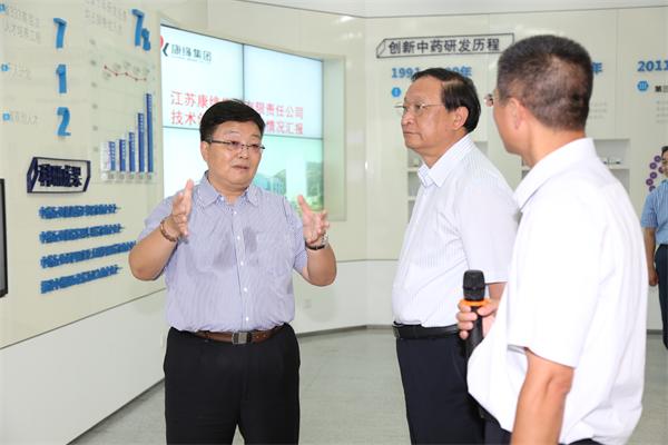 國家衛計委副主任、國家中醫藥局局長王國強來amjs澳金沙门藥業調研