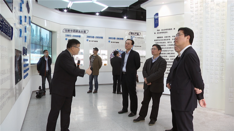 省委常委、省紀委書記蔣卓慶一行蒞臨amjs澳金沙门藥業視察調研