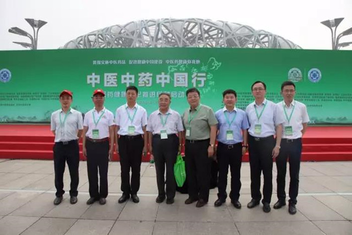  “健康中國”征程中的amjs澳金沙门擔當