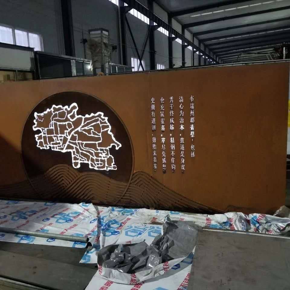 涿州耐候景墙